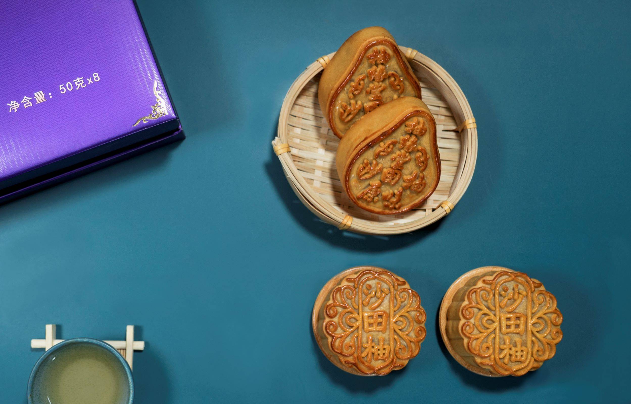 柚缘堂沙田柚月饼陪伴你的团圆时刻
