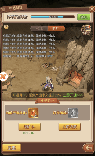 61b80cf33e504005a8ed823629c9b0fa.png