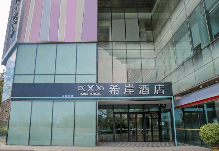 郑州高铁站希岸酒店涨价到2888，希岸酒店对此发布致歉声明