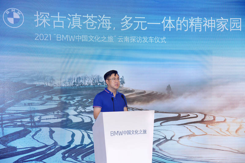 华晨宝马汽车有限公司人力资源高级副总裁上官楠林先生致辞