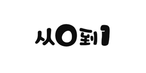 怎么做好直播运营主播工作 4986671e3f484baebf9f436925ce0e20.png