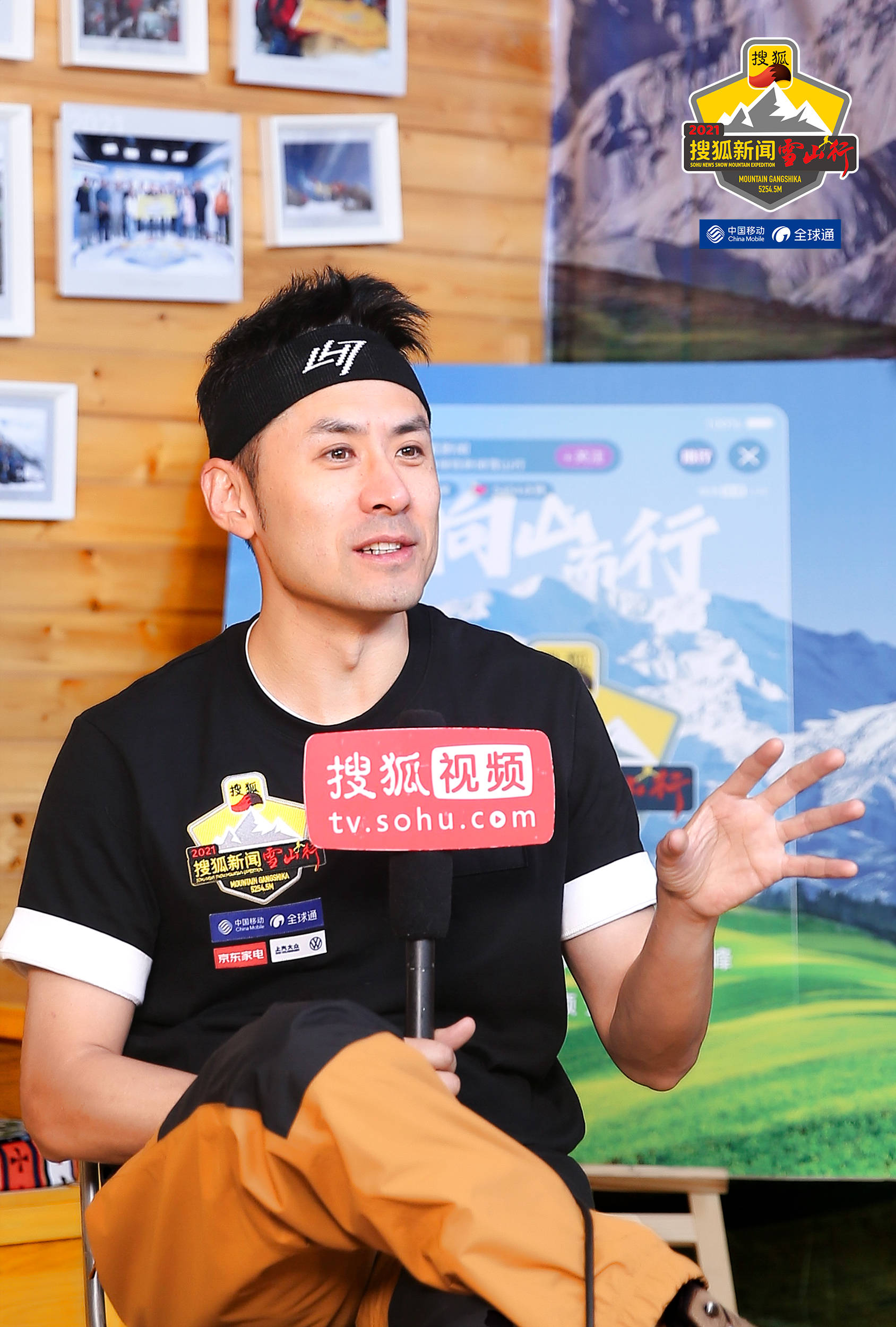 专访黄征登山就像过人生是一个做减法的过程