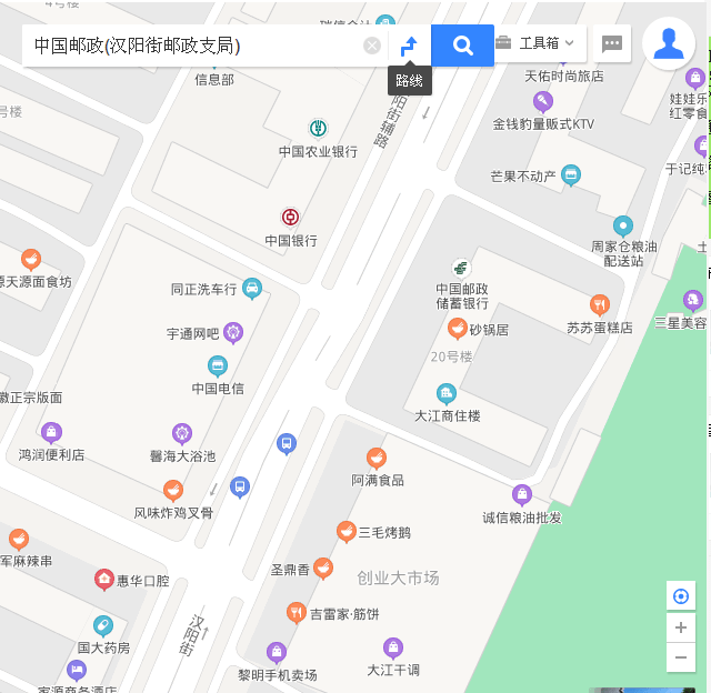 2,漢陽街支局 地址:吉林市龍潭區漢陽南街20號 0432-64689578 3,松江