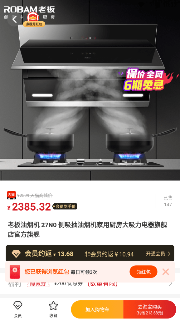 a0aa6512619a4c3ba8ba3fdad84d784f.png