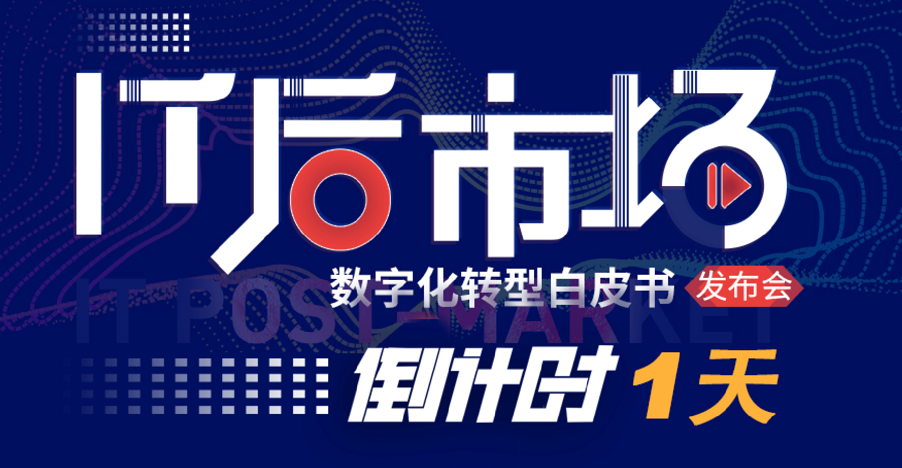 bc851738cd024e278d8e054b3f684878.png