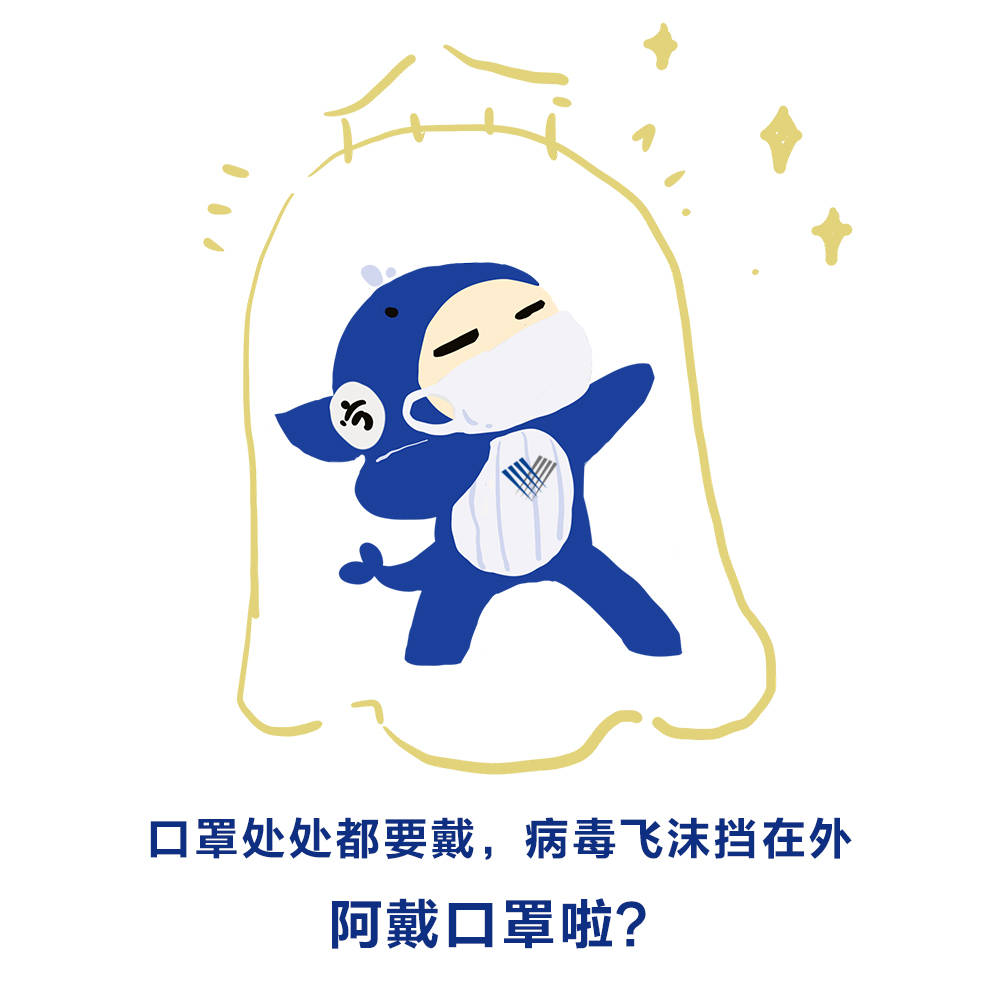 大蓝鲸,加油! -- 诺唯赞