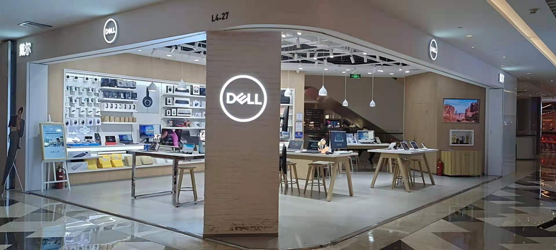 旗舰店是直营的吗 90622913c0af46fda2bcd19011dfb15d.jpeg