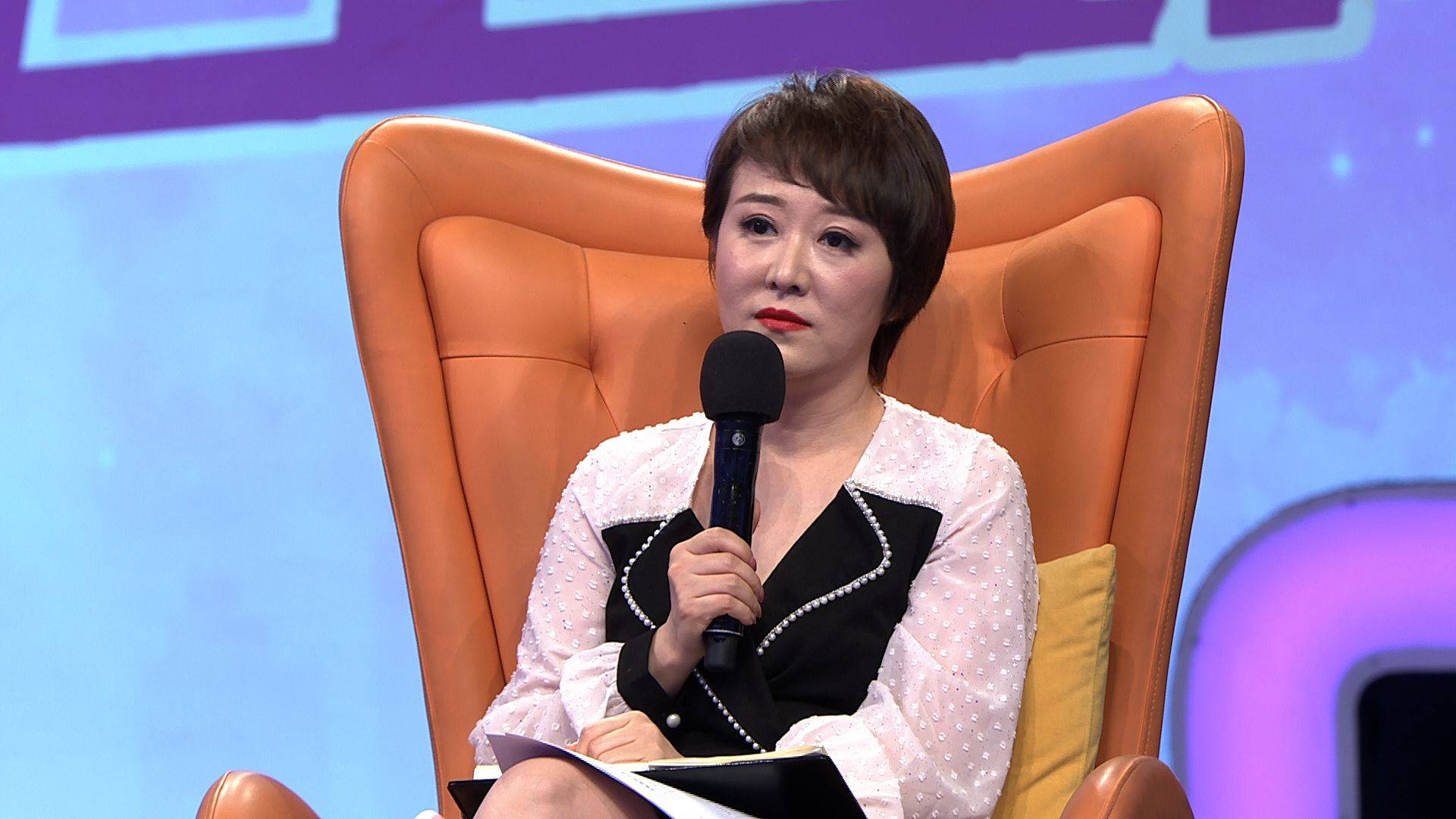 爱情保卫战赵川建议恋爱中坦诚面对自己