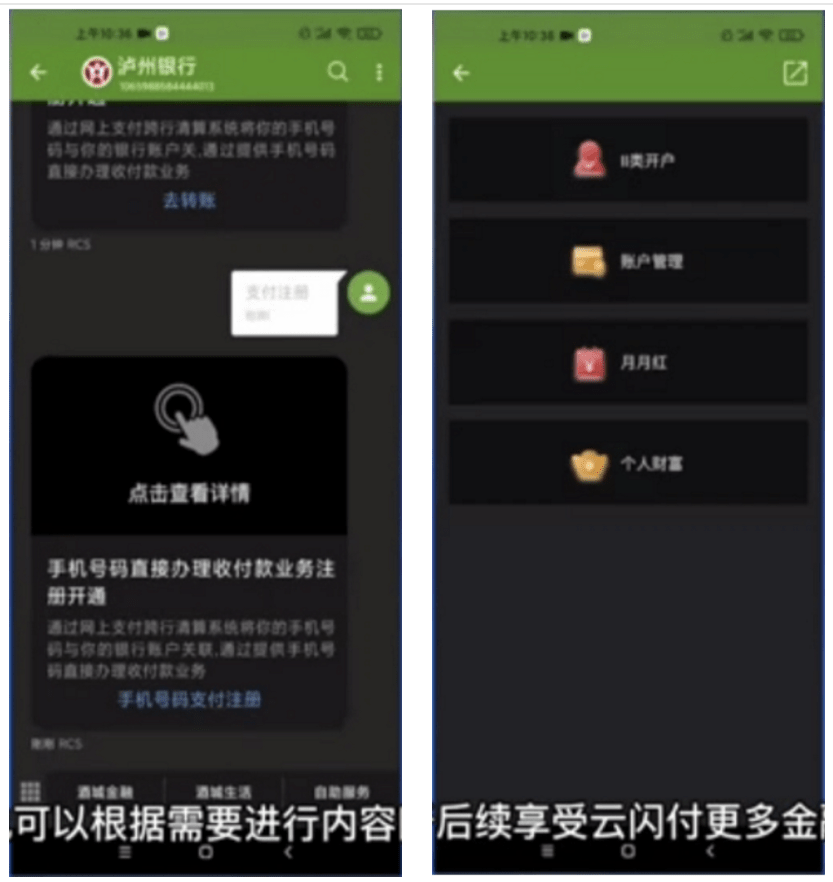 55e4e088794e4119a570a5bb5ac4e657.png