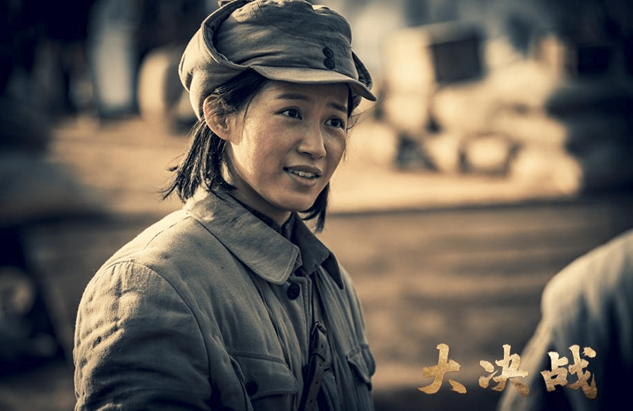 总台出品《大决战》圆满收官 点睛角色王翠云呈现小人物信仰光芒