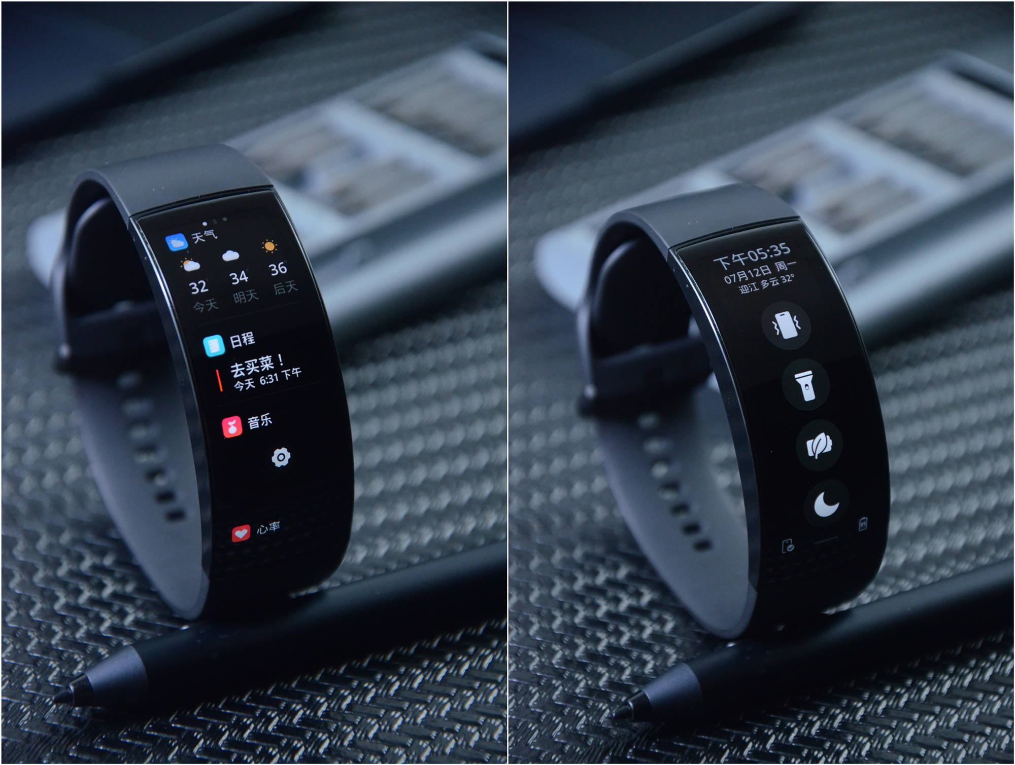智能手表也有"曲面屏"设计?华米amazfit x开箱体验