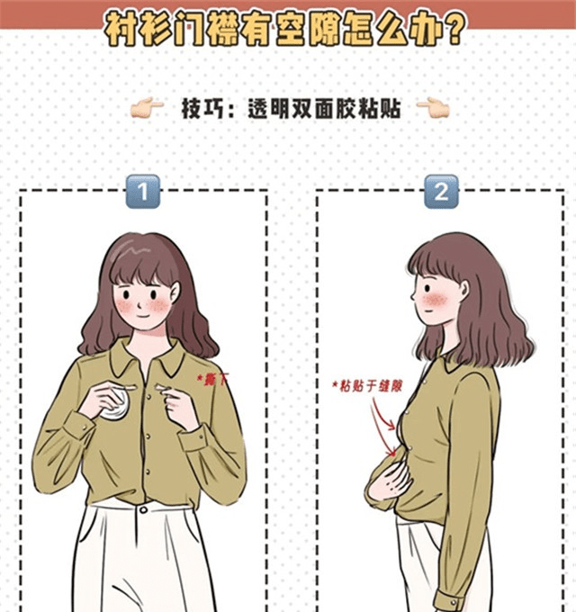 夏天|“袜子+长裙”，遮肉显瘦又时髦，很难撞衫