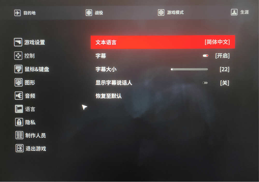 杀手3中文更新杀手2steam降至38可入手暴喵加速器