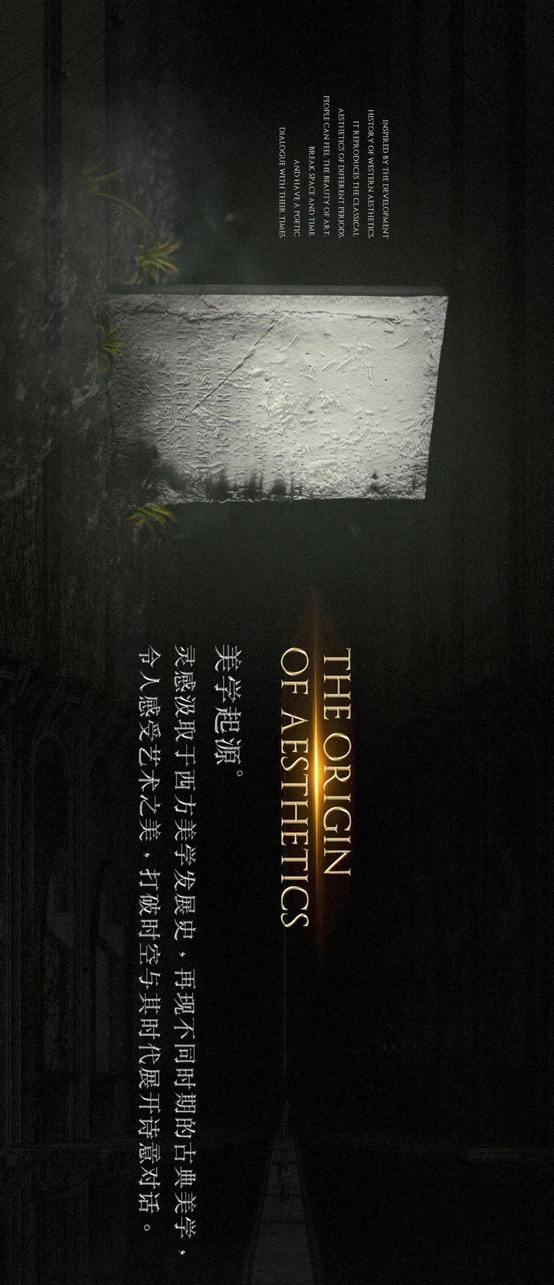 急切解梦，探索梦境背后的秘密与情感