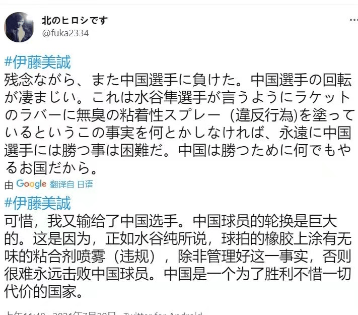 2ebc5b9e133a468a8abc9f4c866269b7.png