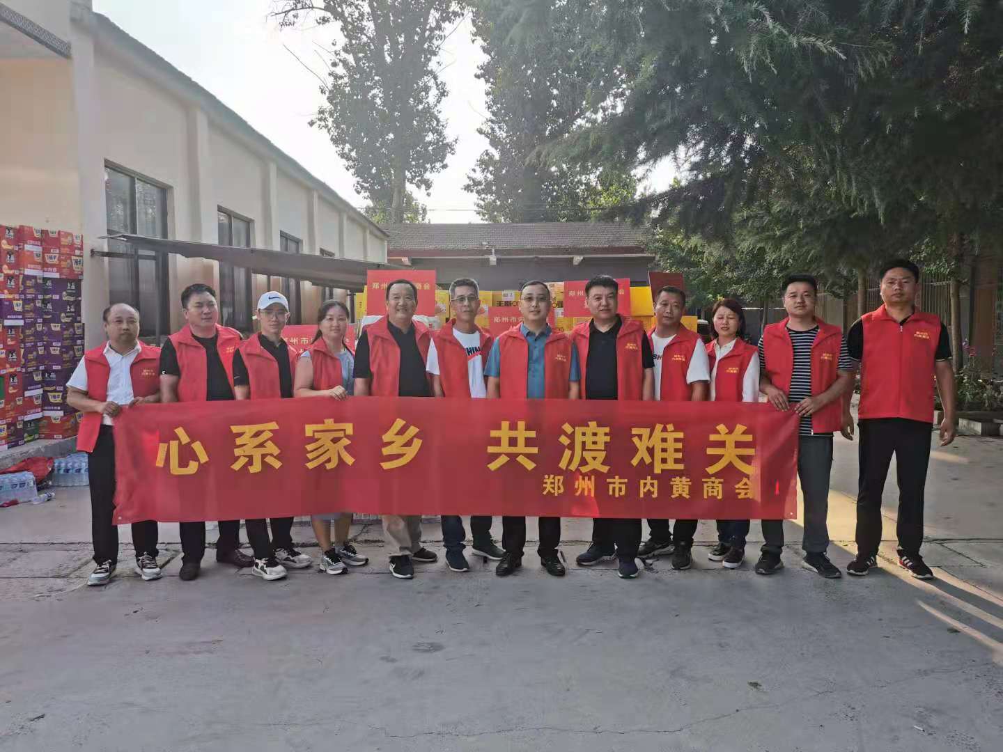 bc9907e234a245e68a471ede73fb8e66.jpeg