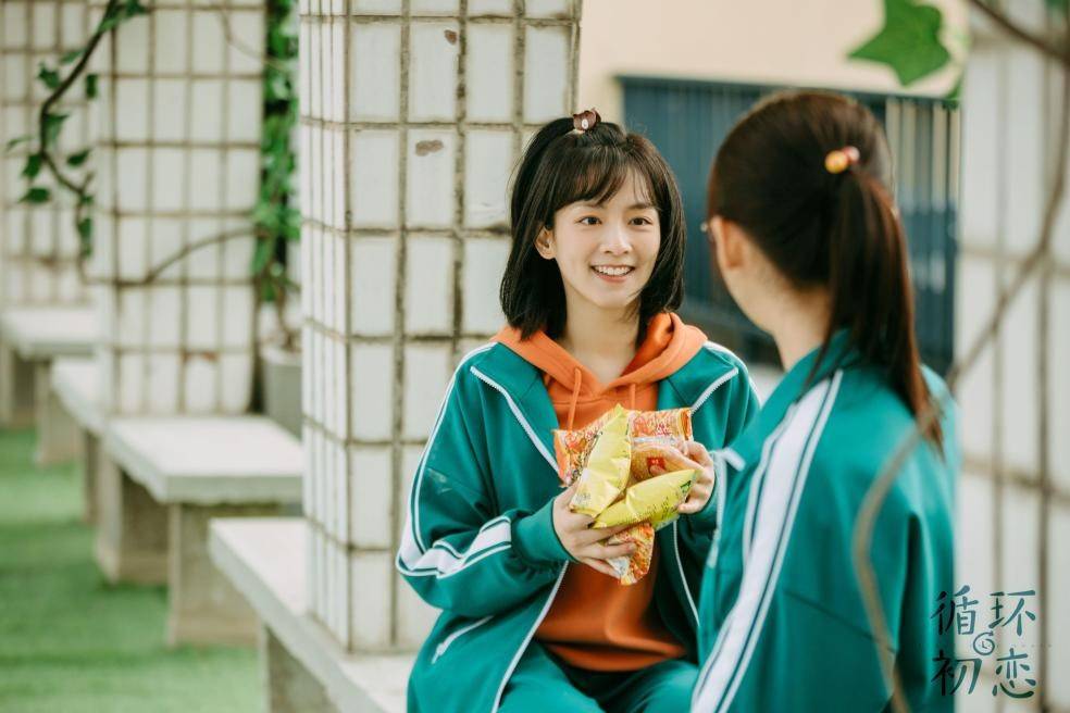 角色|陈昊宇《循环初恋》开播 跨时空恋爱初体验