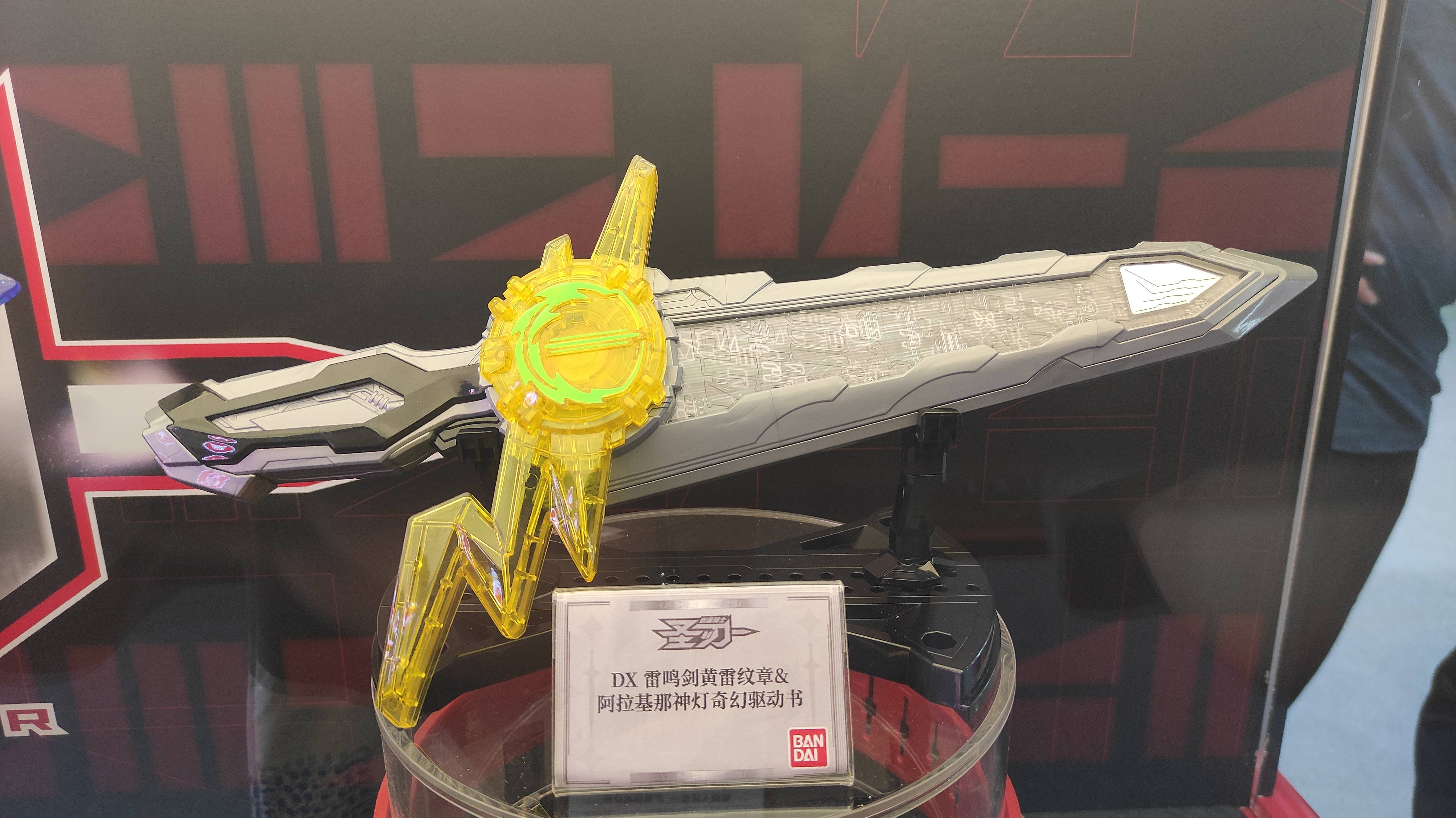 saber|七龙珠假面骑士和三米高元祖高达！ChinaJoy开幕第一天，去万代体验男人的浪漫