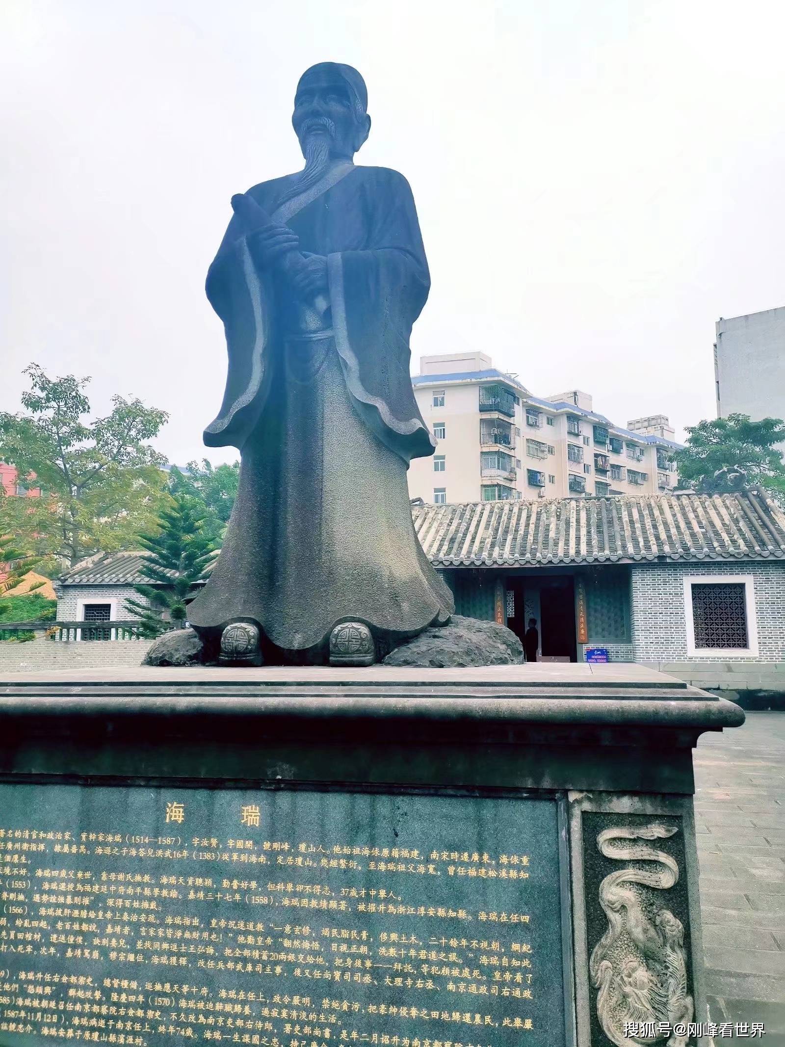 海瑞故居说海瑞:坐向缘何面朝京?(视频解说词)