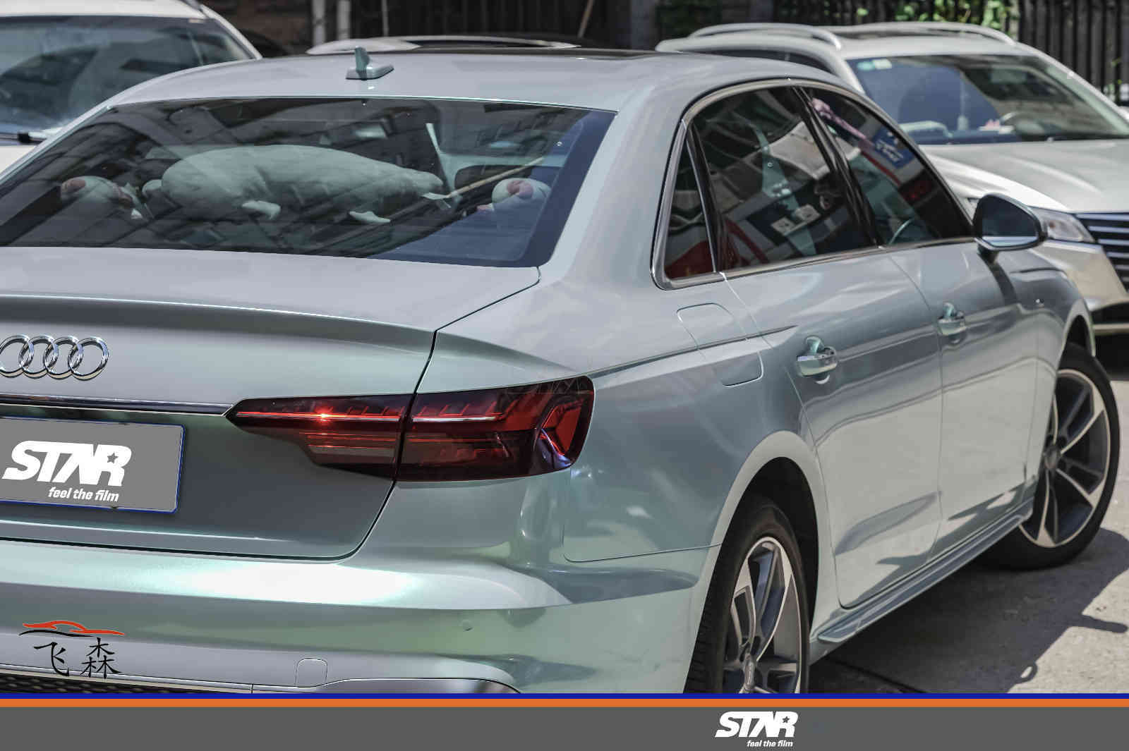 奥迪a4l车身改色糖果色梦幻松石灰