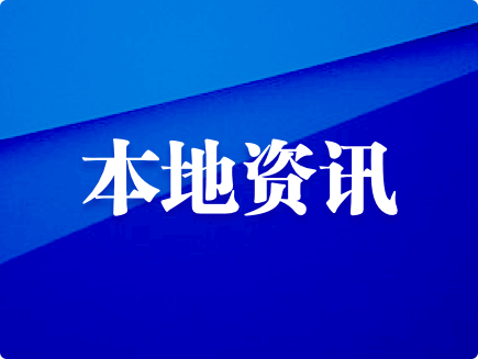 b01b3abda71a41cf8fcd7f074cec9133.png