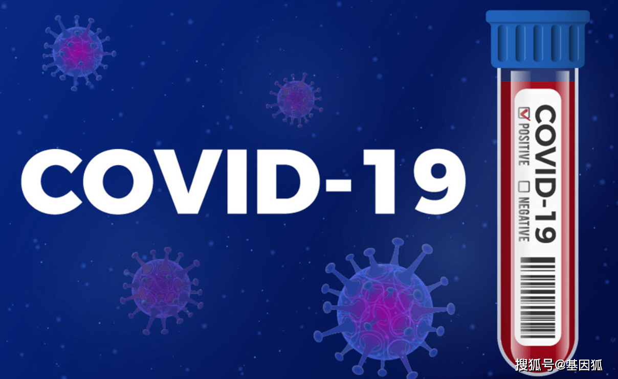 治疗|健康科普：新冠防控中的常见问题