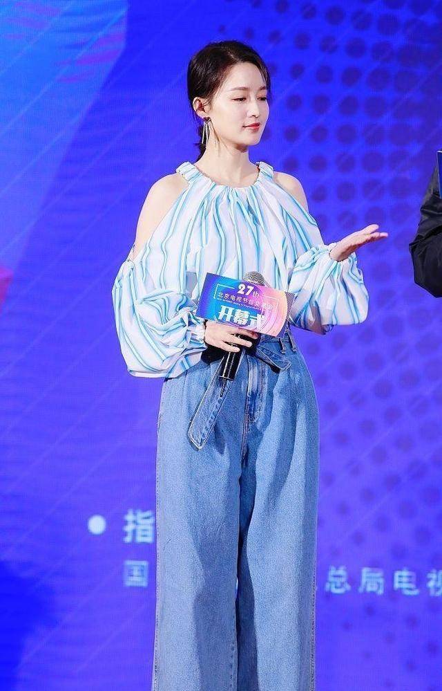 身材|李沁这造型真奇特，穿条“柱子裤”，感觉比张一山腿“粗”一圈