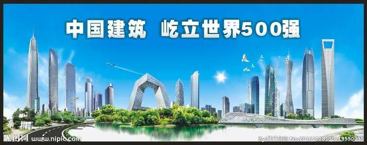 中国股价排行_股票网站排名_中国股票网站排行榜-金投财经频道-金投网