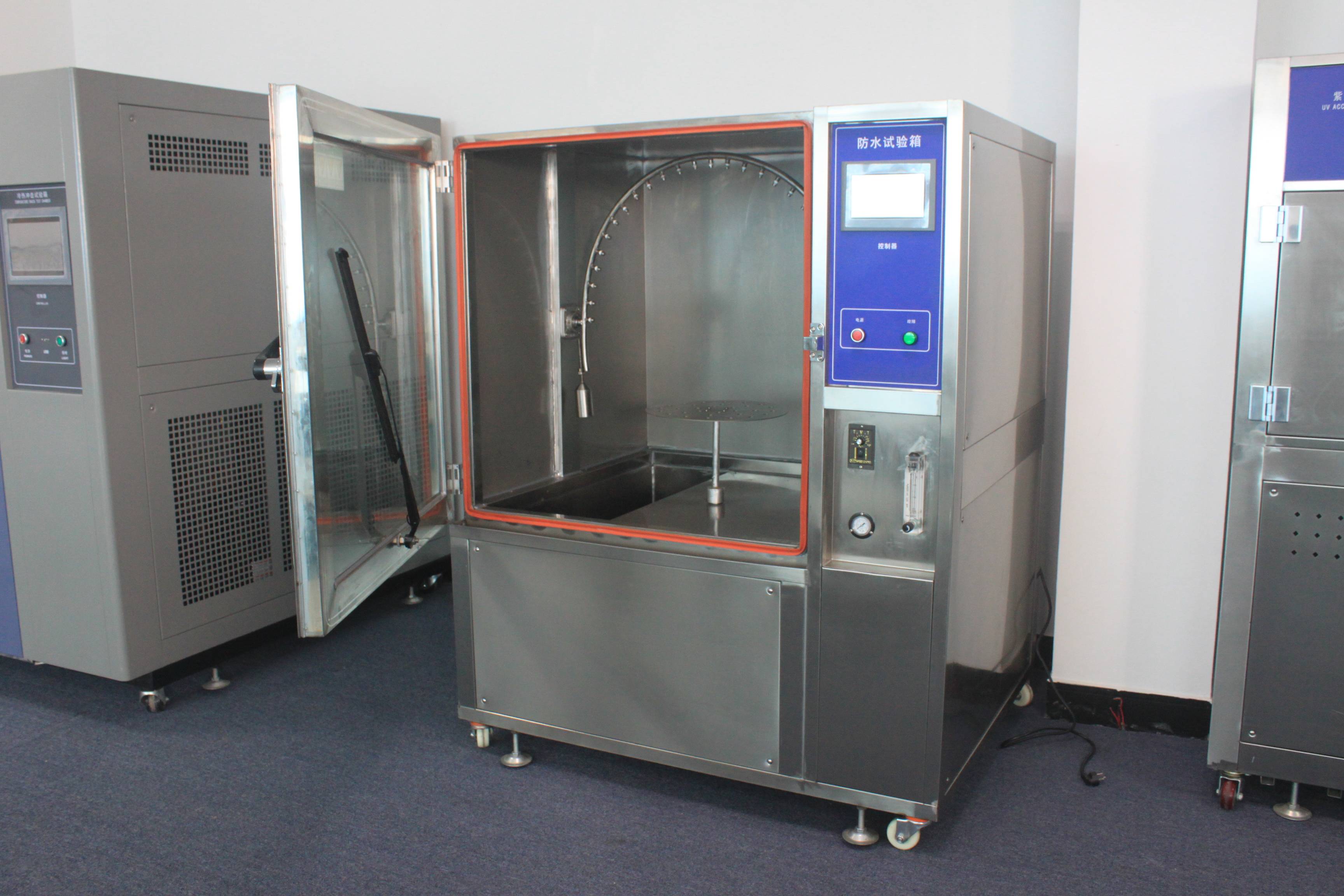 ip34防护等级淋雨试验箱
