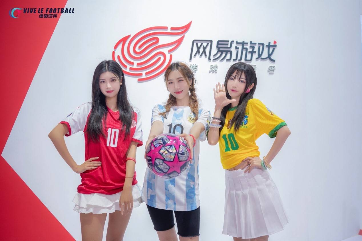 信仰|热爱齐聚，劲爽夏日！《绿茵信仰》2021ChinaJoy圆满落幕！