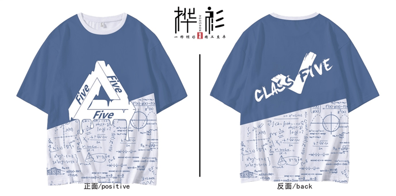 年华|桦衫班服：自信是青春最靓丽的底色