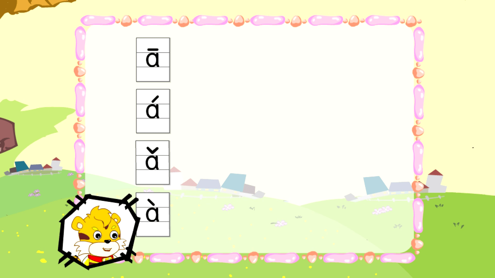 8196a1a4d18046b18f93c53d708492d6.png
