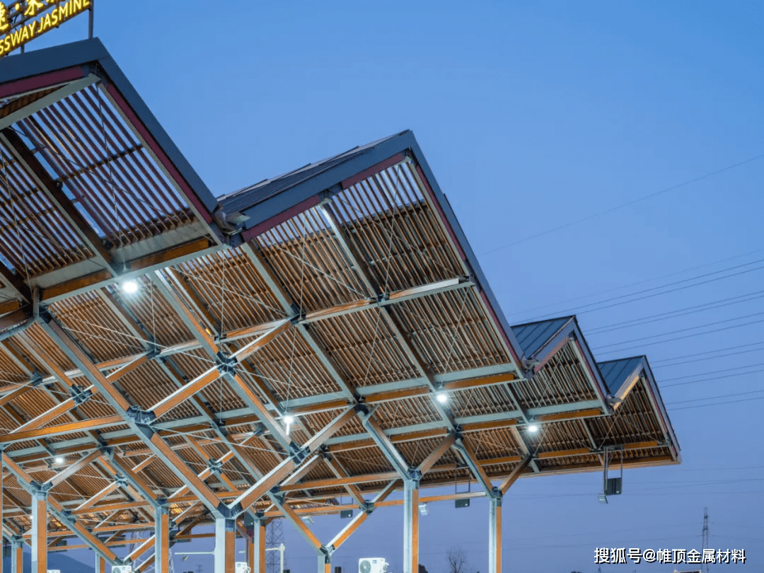 颜值高的金属屋面——南京沪蓉高速汤山互通收费站