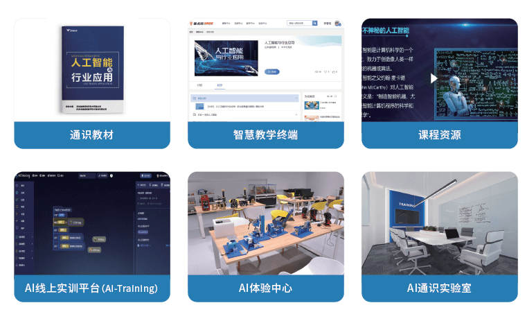 a6fc6026cdbc4e6e97f28b109da6f530.png