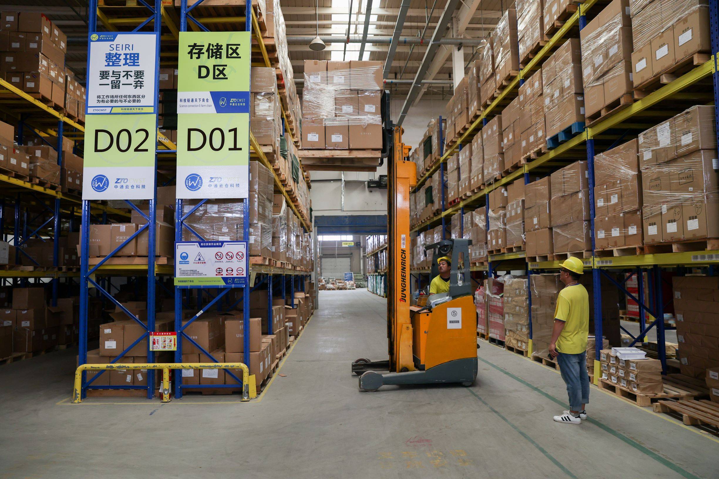 驰援河南不停歇中通云仓北京公司助力合作商家将爱进行到底