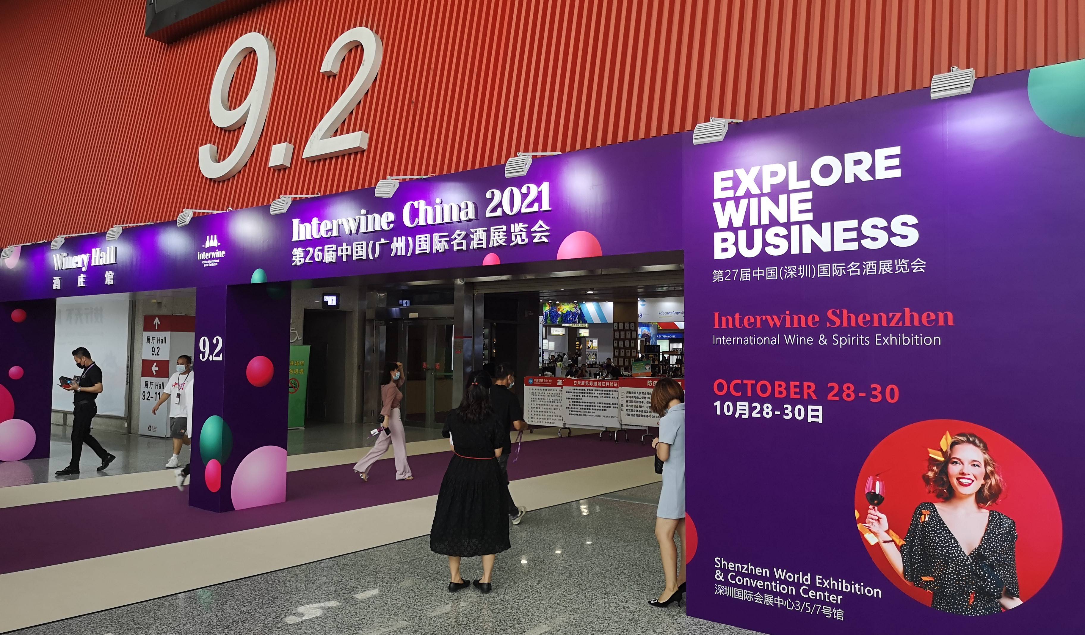 产品|从凯仕丽，看国潮兴起