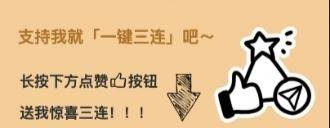 显得|气质女生的秋冬穿搭推荐，轻松秀出自信大方的美