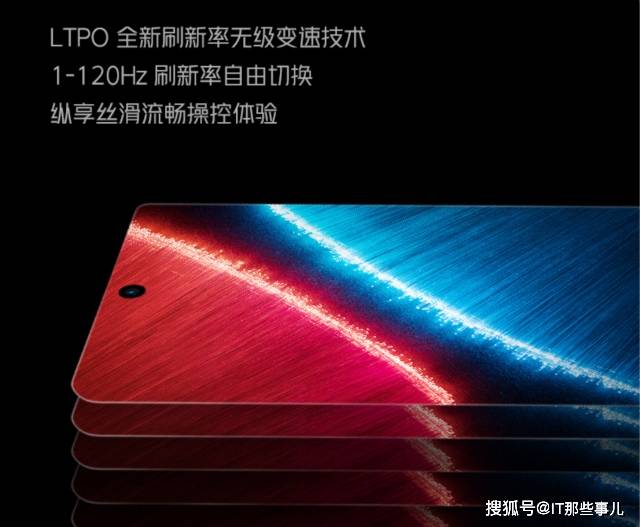 消费者|三星E5+2K+LPTO屏幕和120W快充 配置拉满的iQOO8想要吗？