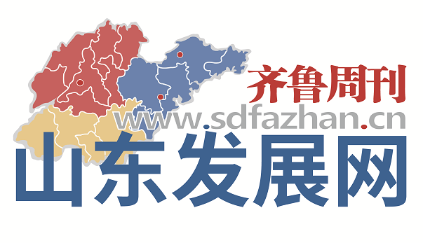 商埠|商埠文化、新旧融合、古老现代，这些关键词背后的“东亚文化之都”亮点之作