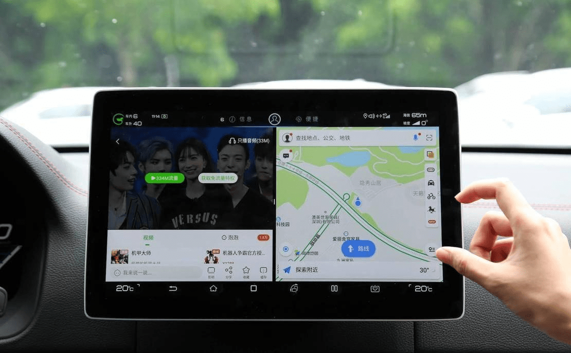 安耐驰gf1:开车去陌生地方,车载导航好还是手机导航好?