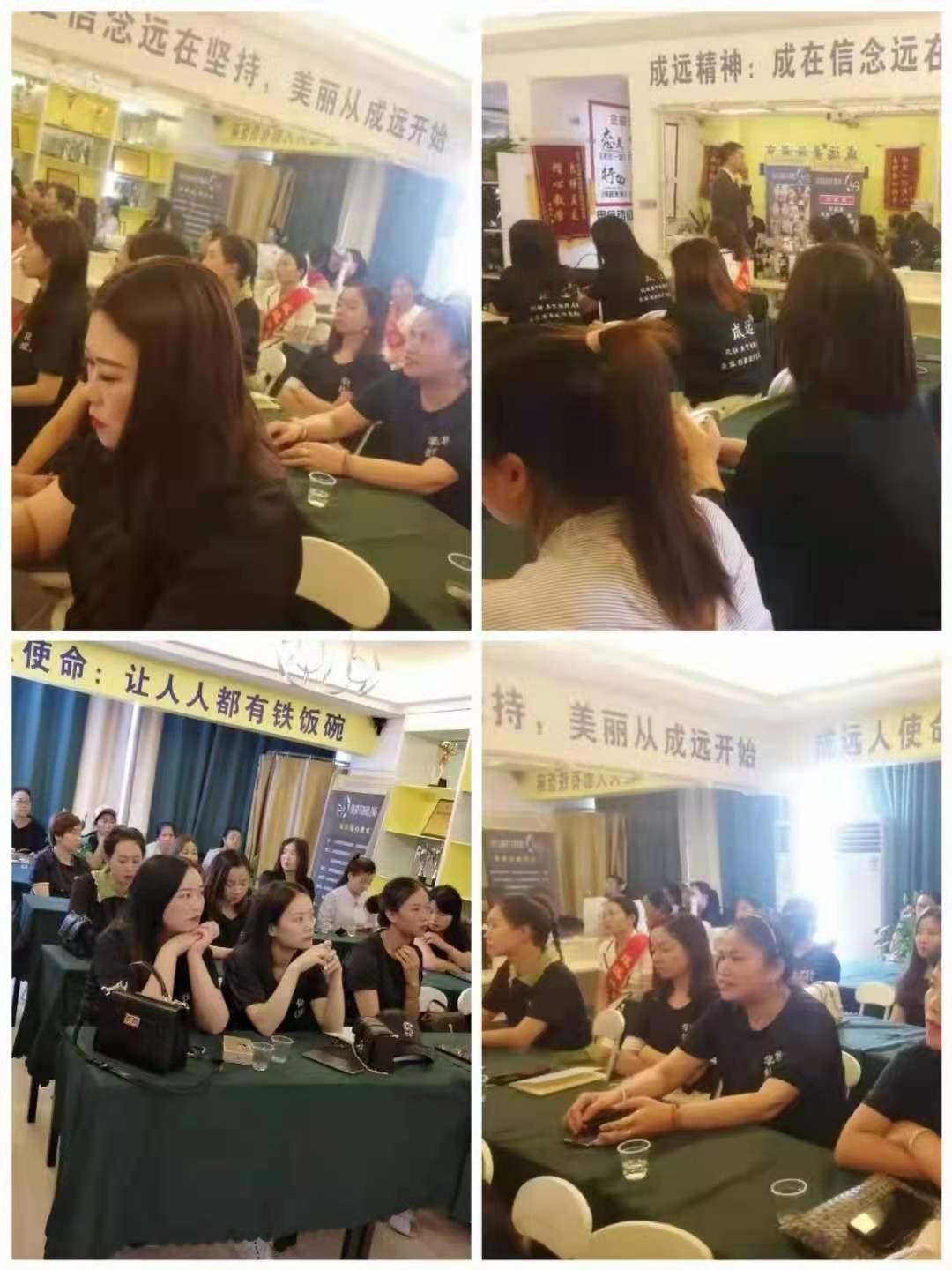 青年|国际形象设计行业协会副秘书长熊思汉莅临都匀成远美妆培训学校授课