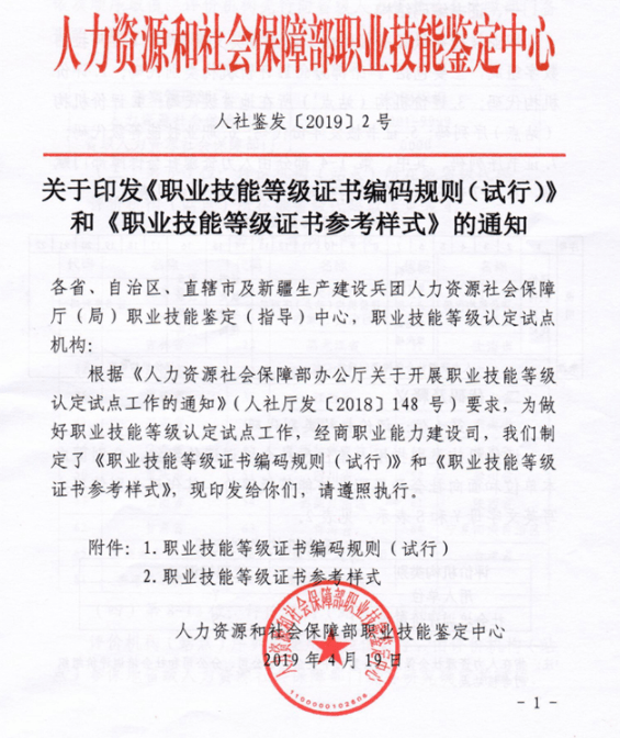 97a62892ed834838b57902914e7156b1.png