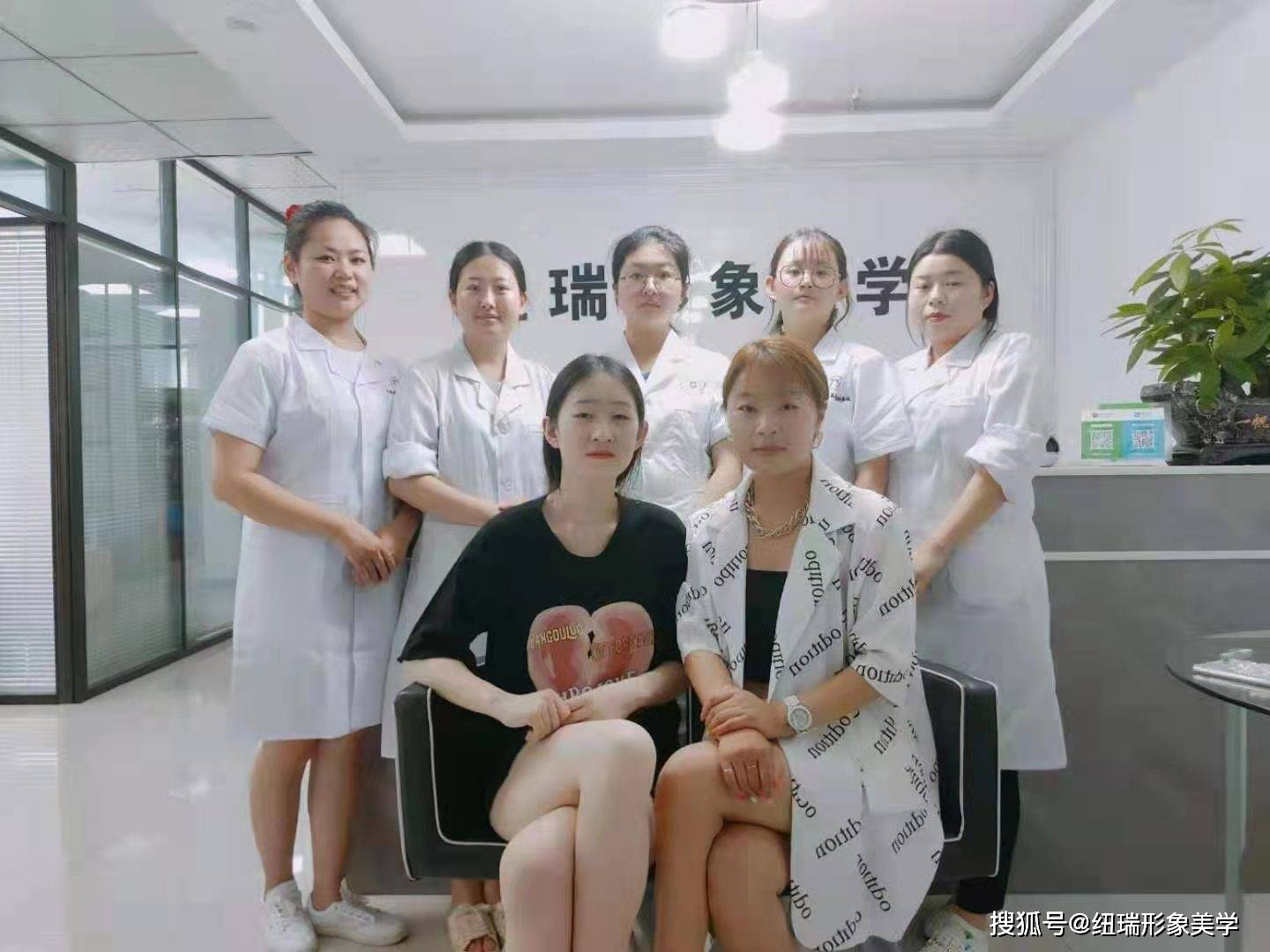 暖色|晨淼（纽瑞形象美学）：你适合什么样的的色彩季型？