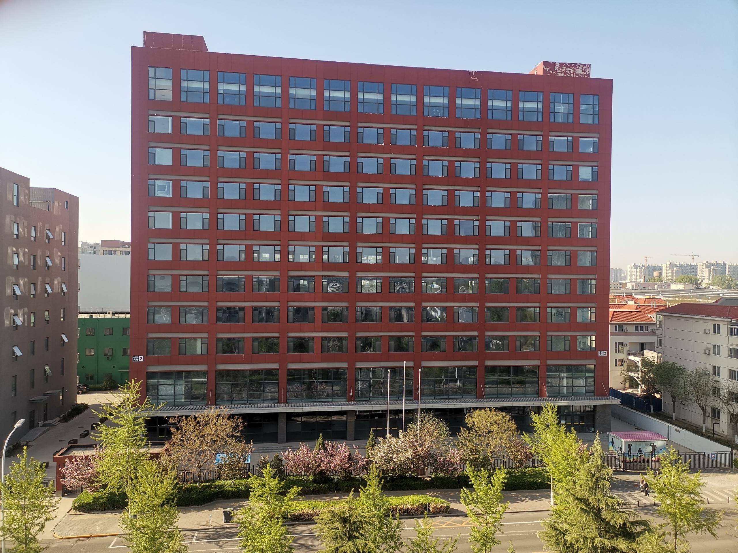 苍穹数码入驻贸易数字化赋能中心北京展馆