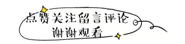 娄艺潇|娄艺潇身材还挺好，穿得鼓鼓囊囊也不显胖，手拿玩偶太可爱