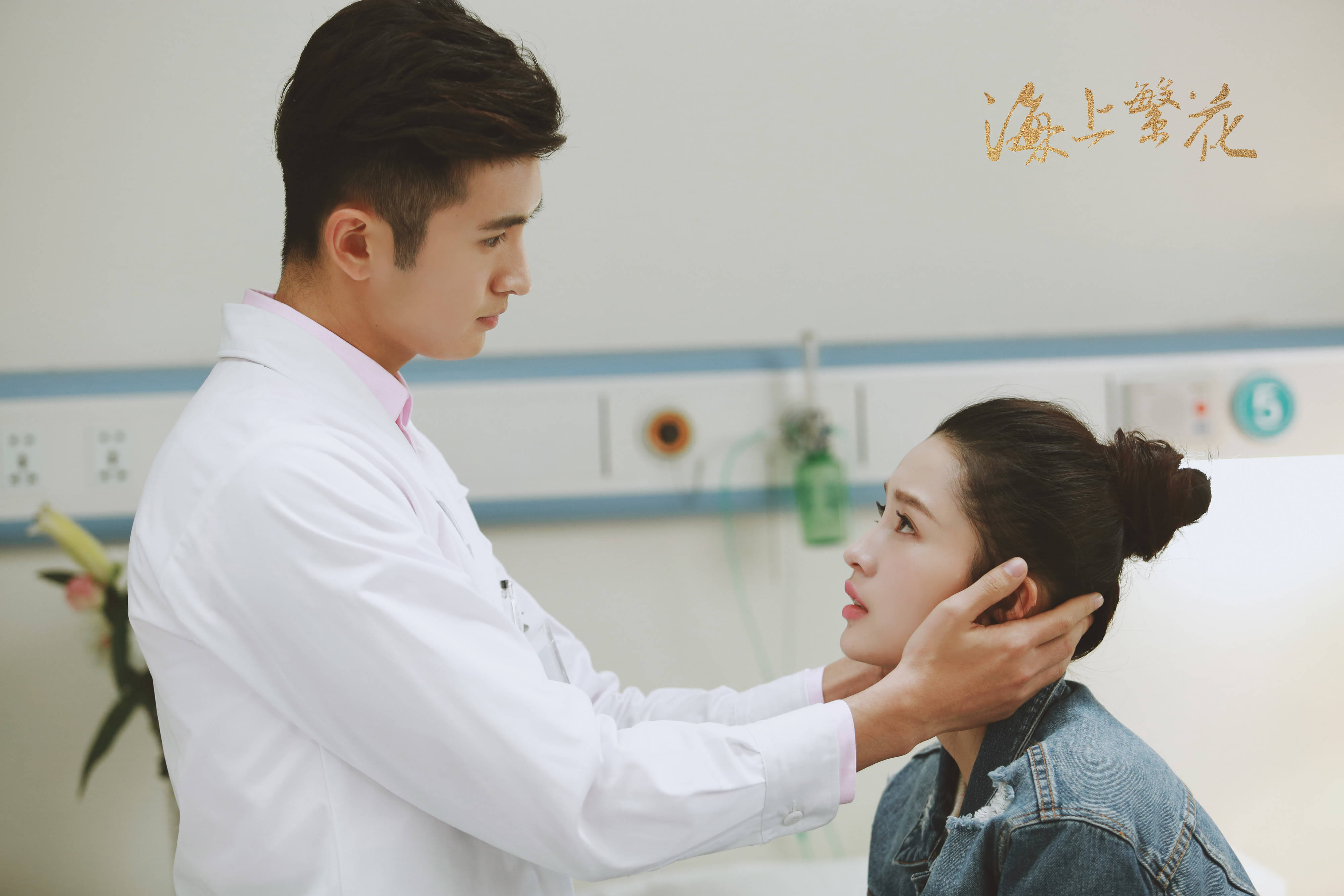 海上繁花正式收官窦骁李沁携手画上圆满句号