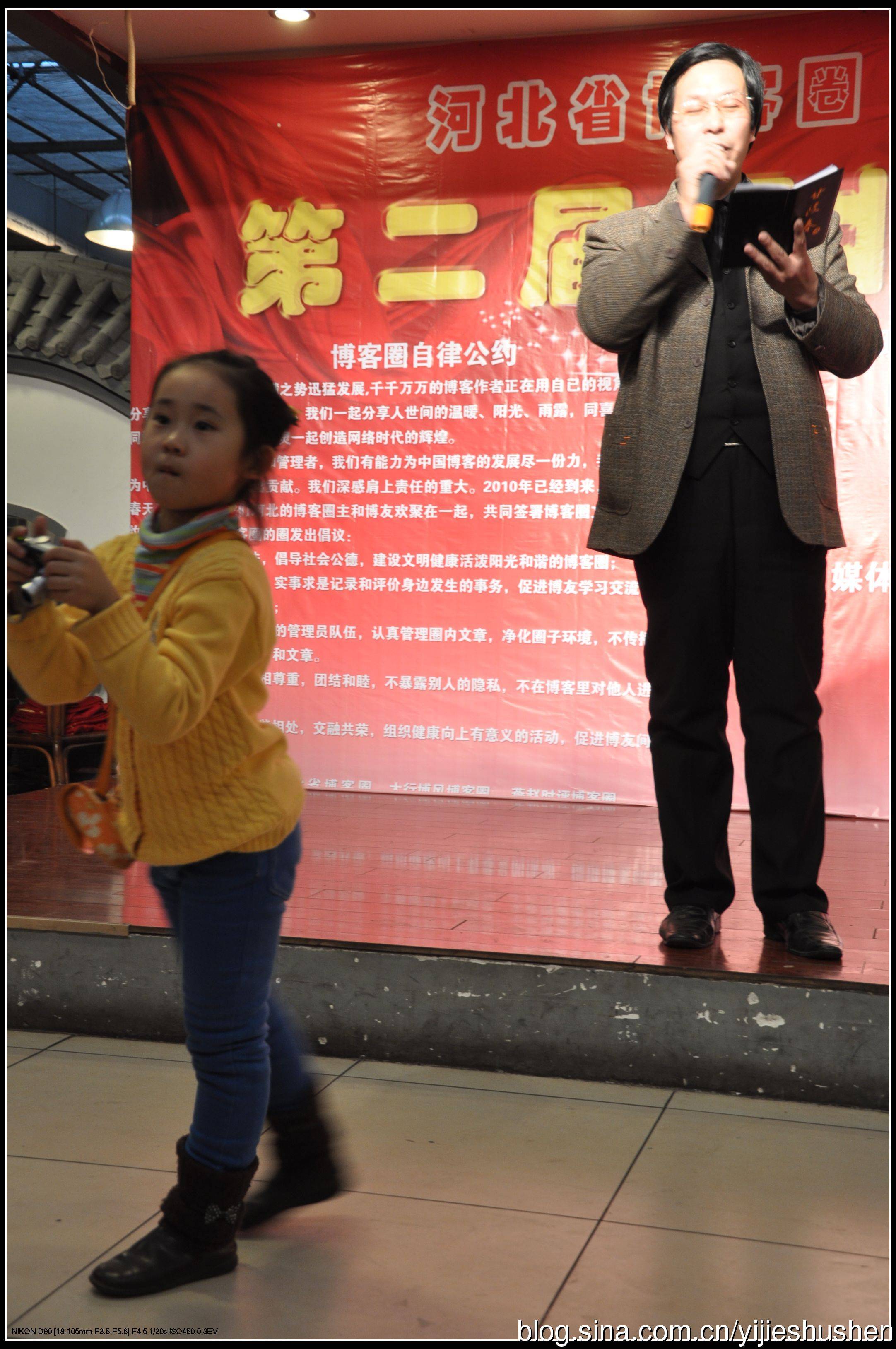 游记|图记·5岁的她，为啥瞬间成为“网红”？