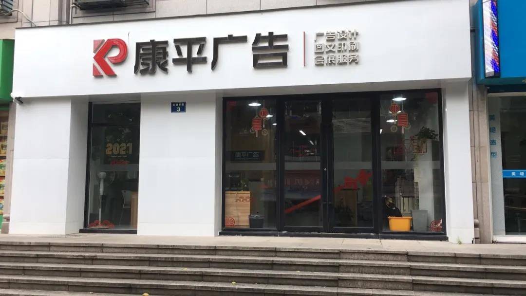这家图文店的做法爆红文印圈无需人工用手机就能打印