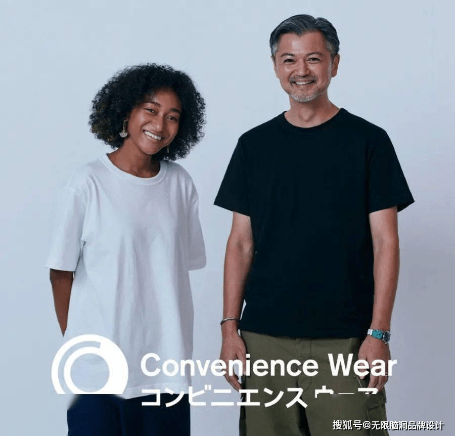 产品|新消费观点—全家便利店出潮牌了，它到底想干嘛？