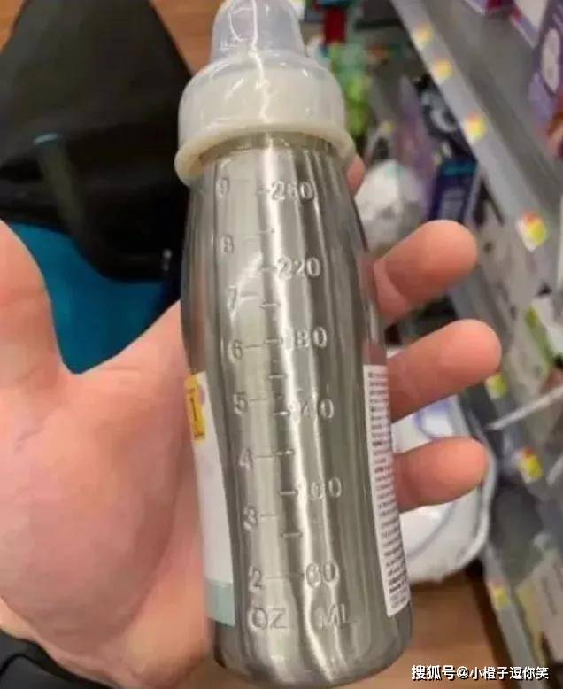爆笑時刻：酒醉行為實錄 搞笑整蠱 第1张